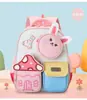 Nova Mochila Mini de Coelho Estilosa, Fresca, Doce e Fofa para Jardim de Infância e Séries 1-3, Leve com Duas Alças
