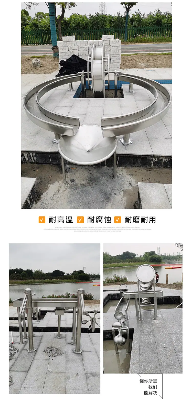 取水器_09.jpg