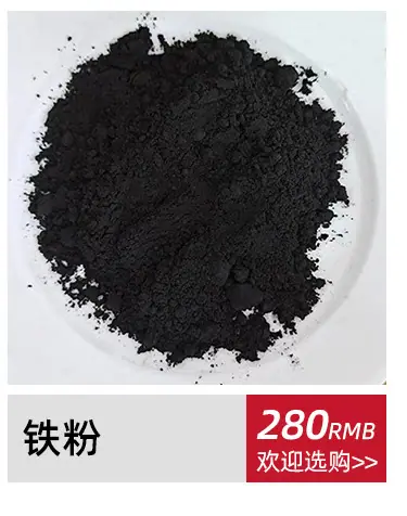 热销推荐_06