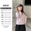 Ropa de punto Yojia para niñas Invierno 2025 Nuevo estilo Moda Ropa de punto para niñas pequeñas Ropa infantil engrosada Ropa de invierno