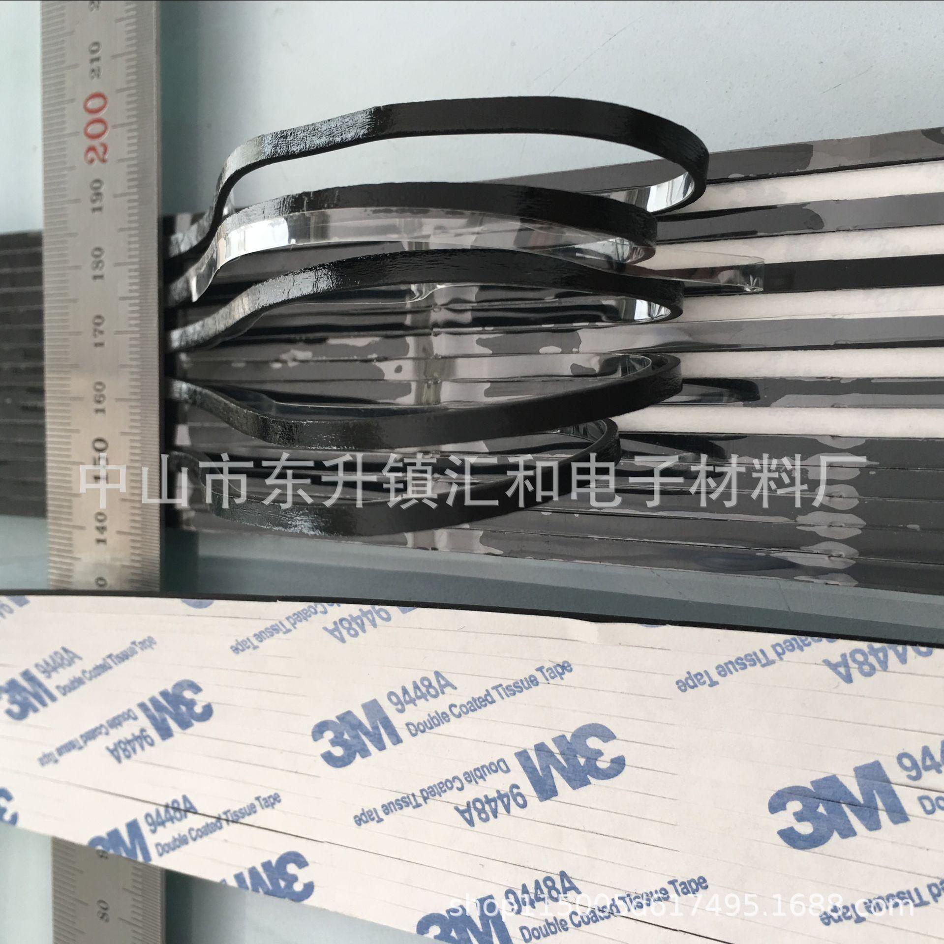 硅胶系列