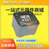 WURTH/WURTH 7447709331 nuevo original inductor de potencia 330uH 20% 1.7A SMD