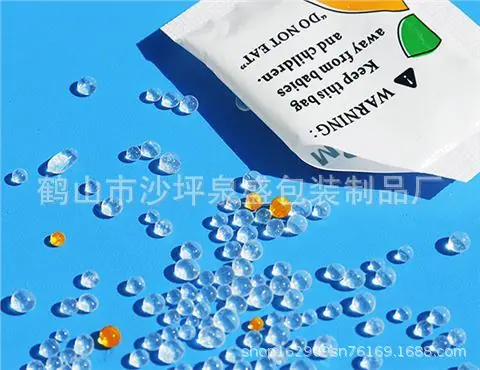 微信图片_20210325094942.jpg