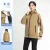 Chaqueta Softshell de Forro Polar Suave para Exteriores de Primavera y Otoño para Hombre, Cortavientos, Resistente al Agua, Abrigo Engrosado de Trabajo, Montañismo, Suministro Directo Transfronterizo