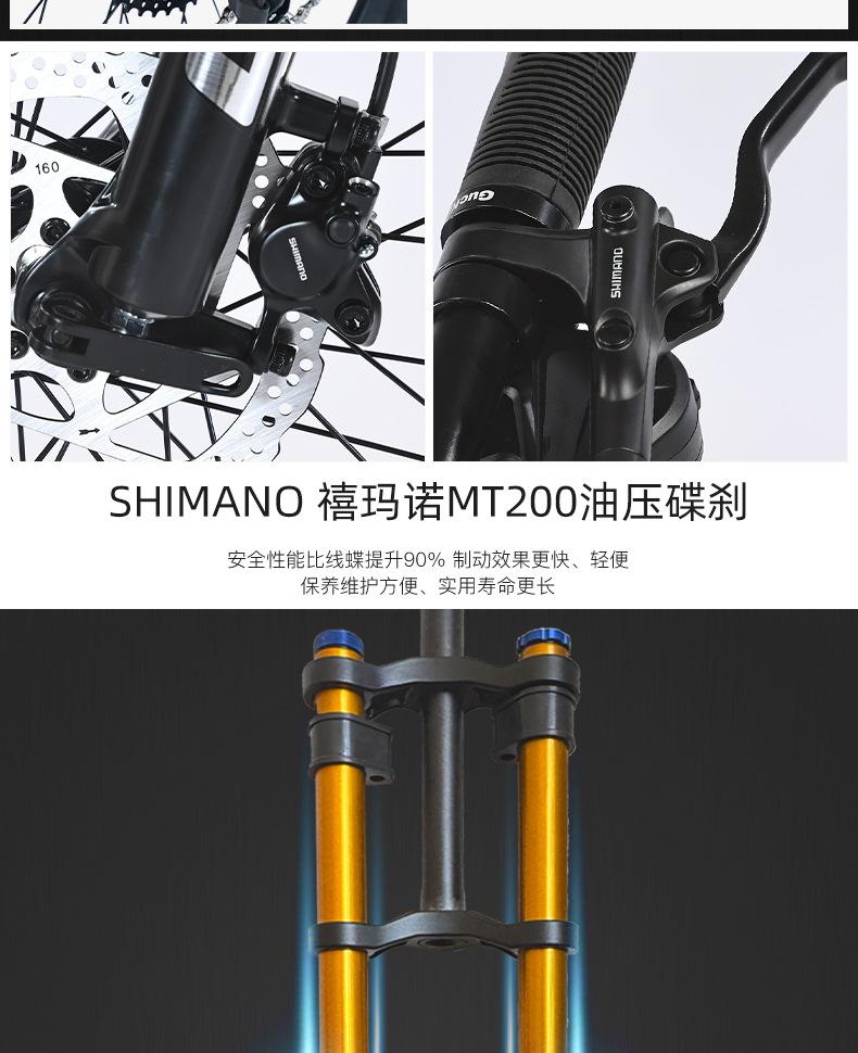 速降详情页_06.jpg