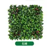 Parede de plantas artificiais parede de fundo de plantas verdes decoração de parede grade de casamento flor artificial de plástico empresa parede de imagem de paisagismo de shopping