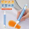 Caneta removedora de manchas de roupa portátil, 10ml, removedor de manchas mágico sem enxágue, agente de limpeza a seco para roupas, remove manchas de óleo sem água