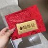 Ouro Puro 999 Envelope Vermelho Zodíaco Colorido Desenho Animado Moeda de Ouro Comemorativa Princesa Por Favor Fique Rico e Abra a Porta Moeda de Ouro Vermelha Presente Atacado