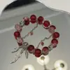 2026 Mais Vendido Estilo Étnico~Conjunto de Quatro Pulseiras Florais de Berlim, Exquisito e Versátil, Alto Valor Estético, Pulseiras de Amizade, Estilo Ins