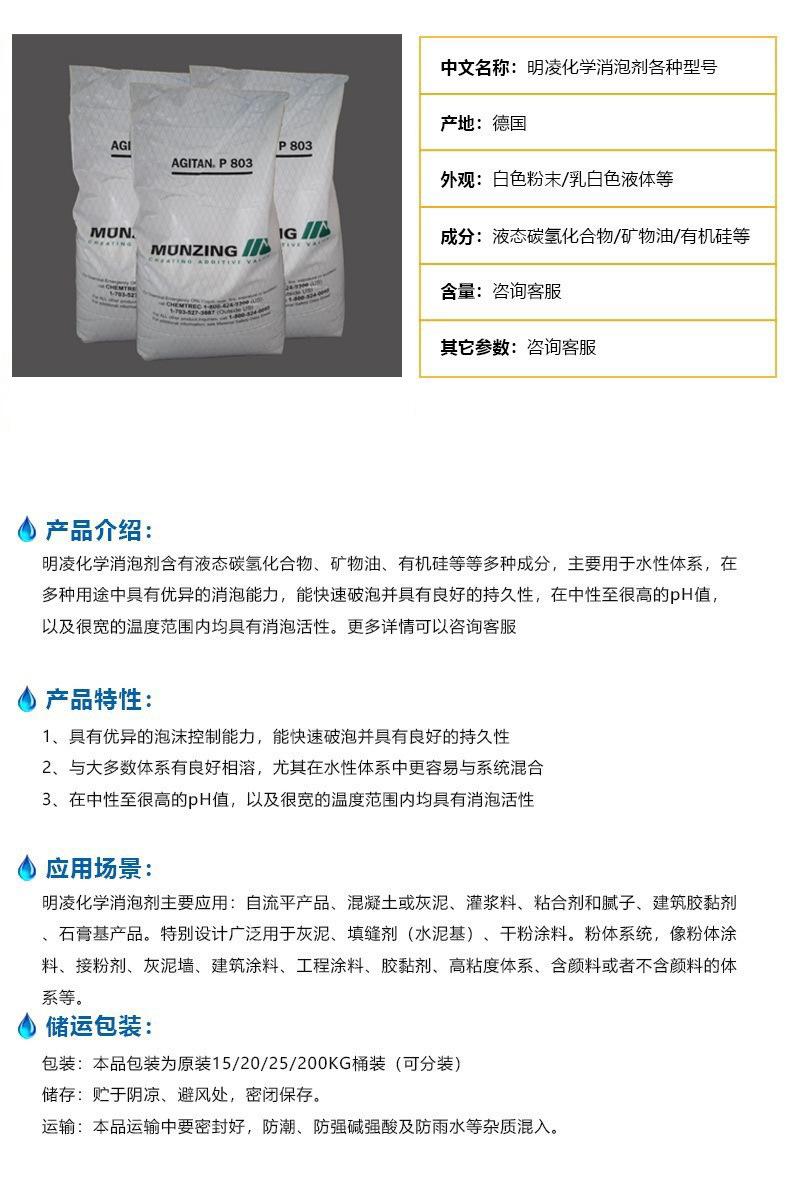 O1CN01bbtFso1mQEQBMIT9F_!!3488