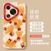 Koi Es Adecuado para Huawei Mate70 Festive P50 Año Nuevo Rojo 40 Fortuna 60Pro Silicona 30 Suave Fortuna Funda para Teléfono Móvil