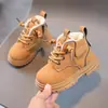 Nueva colección de invierno: Botas Martin cálidas de estilo británico para niños, con botas de cuero engrosado para niñas y botas de algodón antideslizantes con forro de felpa para niños.