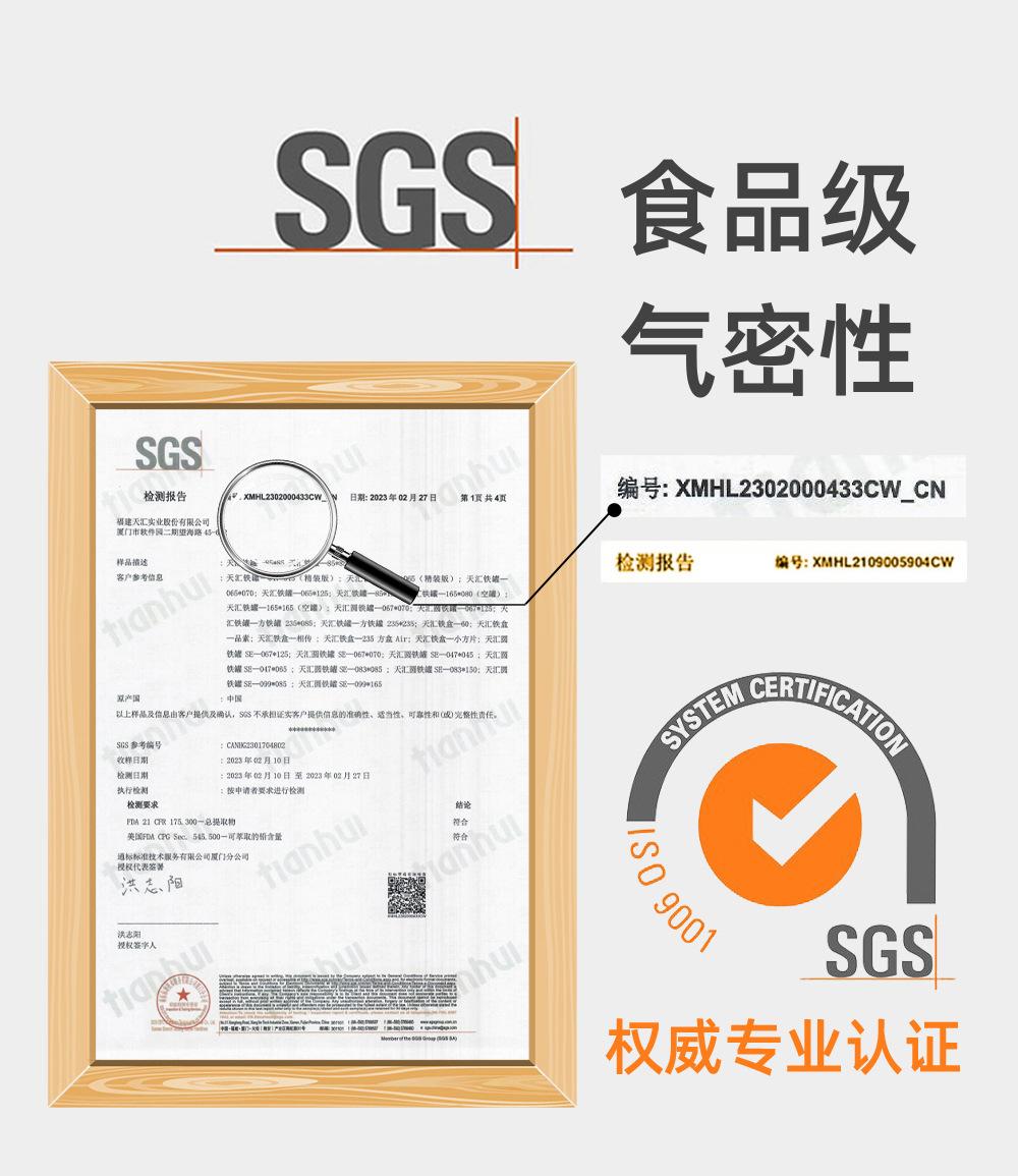 详情3_09.jpg
