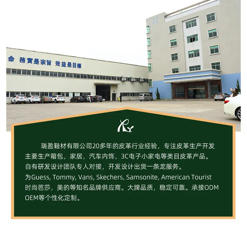详情片_01.jpg