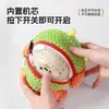 Juguete para Perros Pelota Eléctrica Rebotadora Mascota Entretenimiento Propio Gadget para Aliviar el Aburrimiento con Sonido para Cachorros, Juguete Masticable Duradero para la Dentición, Adecuado para Perros Teddy y Corgi