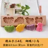 Bolo de Abóbora Fofo Festival Qixi Desenho Animado Forma de Assar Fruta Jardim de Infância Bolo Flor Forma Pequeno Pão no Vapor Forma de Bolo Infantil
