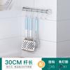 Rack de Armazenamento de Cozinha de Aço Inoxidável 304 Suporte de Faca de Parede Rack para Tábua de Cortar Suprimentos de Armazenamento Doméstico Sem Furos