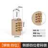 Cerradura de Contraseña Accesorios para Equipaje, Candado de Contraseña Elegante para Maletas y Gabinetes, Candado para Mochila, Candado de Almacenamiento para Armario, Pequeño Mini