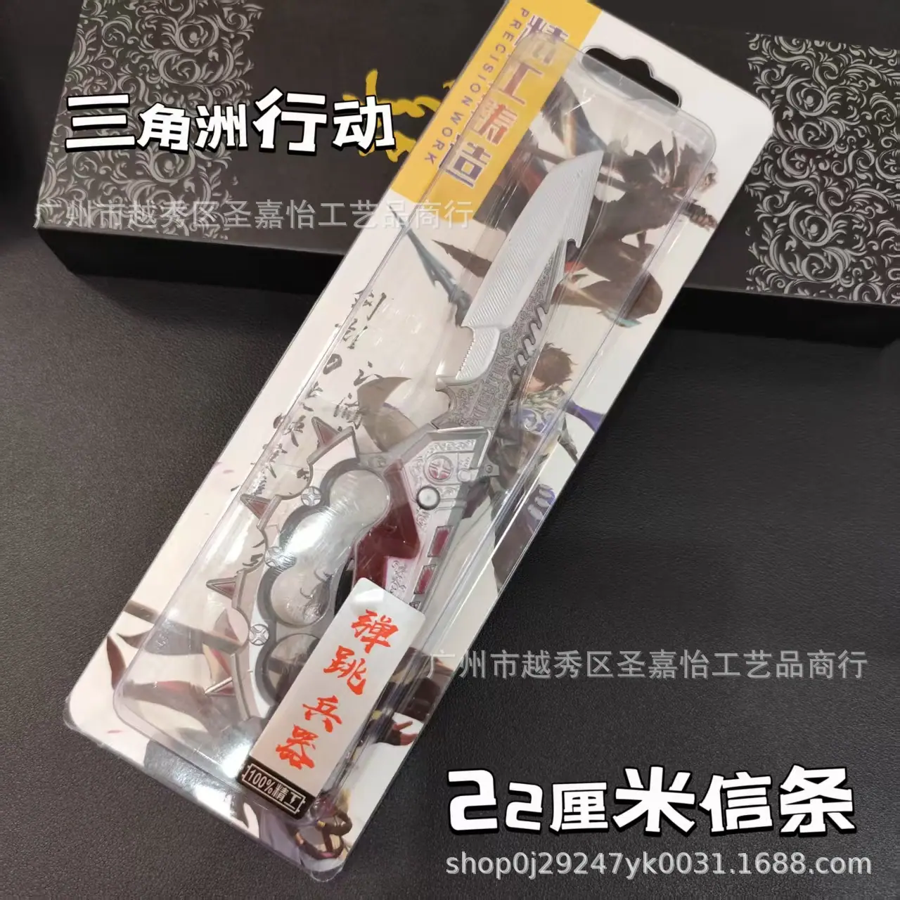 微信图片_20260309153216_824_2