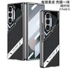 Nueva Funda de Teléfono Móvil de Cuero Liso para E-Sports Samsung Zfold6 Adecuada para Zfold5 Carcasa y Película Integradas 34 Funda de Cuero para Hombres de Negocios