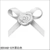 8D04Ab-029 Blanco Decolorado Rosa Flor de Golondrina de 1 Punto Flor Yao Ming Decoración Ropa Hecha a Mano Flores Pequeñas