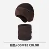 Nuevo Estilo de Invierno Orejeras Protección Facial Forro Polar Tejido Conjunto de Gorro y Calentador de Cuello para Hombres, Conjunto de Dos Piezas de Gorro Cálido para Exteriores de Invierno