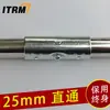 Conector de Junta Móvil de Seis Puntas de Acero Inoxidable de 25 mm para Tubería de Hierro, Tubería Galvanizada, Tubería de Acero, Hebilla Fija para Invernadero, Accesorios