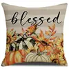 Funda de almohada de Acción de Gracias más vendida de Amazon, Funda de cojín decorativa con ambiente de fiesta de otoño familiar, Cojín de cosecha de otoño