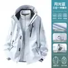 Conjunto feminino de três em um à prova de vento e à prova d'água, estilo camelo, duas peças, roupas de montanhismo para pessoas baixas, jaqueta masculina 26