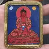 Gran Venta Tíbet Nepalero Puro Pintado a Mano Thangka Ocho Guardianes del Zodíaco Núcleo de Tarjeta 4*5