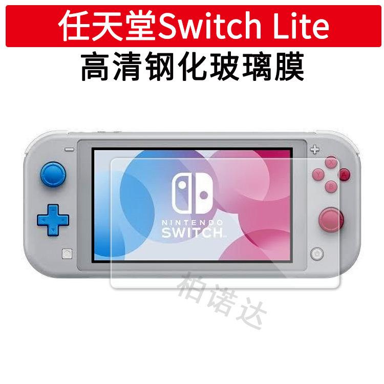 微信图片_20190712221713