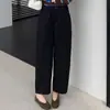 Pantalones Acampanados Anchos Cropped de Guadaña para Mujer Petite, Pantalones Tipo Globo Versátiles Casuales, Novedad Otoño 2026