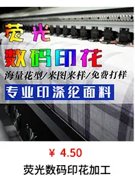 产品橱窗_03