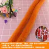 Tiras de Piel Sintética de Conejo y Piel Sintética de Visón para Accesorios de Cheongsam de Otoño e Invierno, Puños Decorativos, Flecos de Chal y Piel Sintética de Conejo Rex