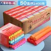 10 cajas de tizas hexagonales libres de polvo marca aviación para enseñanza, 48 piezas de marcadores de pizarra blanca y de colores borrables