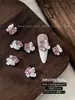 Perla Flor Blanca Pequeña Pedrería Decoraciones para Uñas Ovaladas Ojo de Caballo Pequeño Aleación de Perla Pedrería para Uñas Hecha a Mano Venta al por Mayor