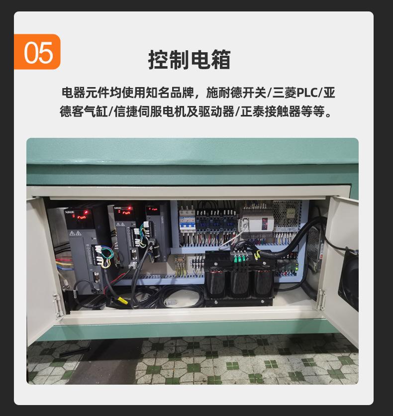 非标定制多头钻孔机数控双伺服多孔钻床 立式4轴自动多孔钻孔机