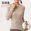 Ropa de Yoga de Manga Larga Lyocell Tencel Lana Merino Corte Ajustado Deportiva Elástica Suave Otoño e Invierno Top de Yoga para Mujer