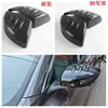 Adequado para Mg E5 25 Mg Es5 Saída de Ar do Controle Central Grade de Proteção Traseira Faixa do Soleira Maçaneta Interna Espelho Retrovisor m