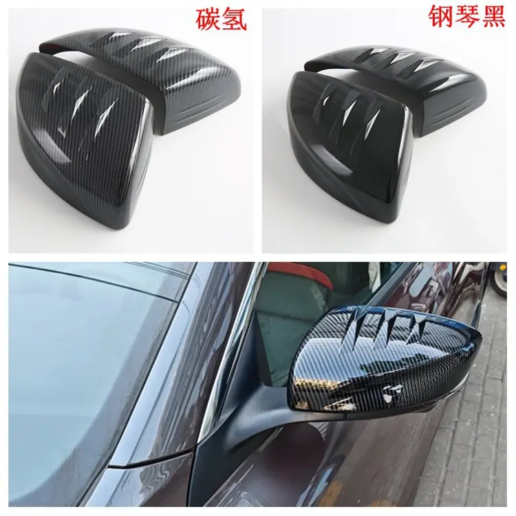 后视镜.jpg