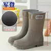 Botas de Chuva Britânicas Rosa com Cordão à Prova de Vento, Botas de Chuva da Moda de Cano Médio, Sapatos de Borracha Antiderrapantes, Botas de Água, Sapatos de Água Femininos para Caminhada