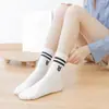 Calcetines Dongdaemun de Corea del Sur de Alta Elasticidad con Dibujos Animados de Media Pantorrilla para Hombres y Mujeres Cabeza de Ratón Blanca y Negra Calcetines Deportivos Versátiles