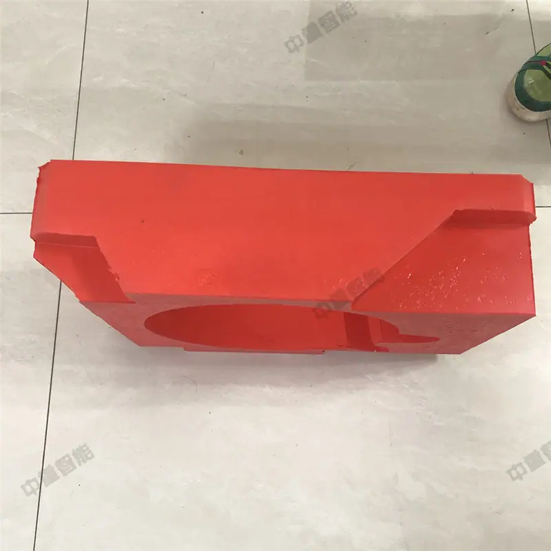 QQ截图20201116100828