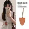 Collar Colgante de Bolso de Cuero Coreano Collar Colgante Simple de Nicho Transfronterizo Joyería de Moda con Temperamento de Gama Alta para Mujeres