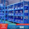 Fornecimento direto da fábrica de Shenzhen grande depósito prateleira de armazenamento de materiais de tamanho médio prateleira de armazenamento de depósito doméstico prateleira multicamadas