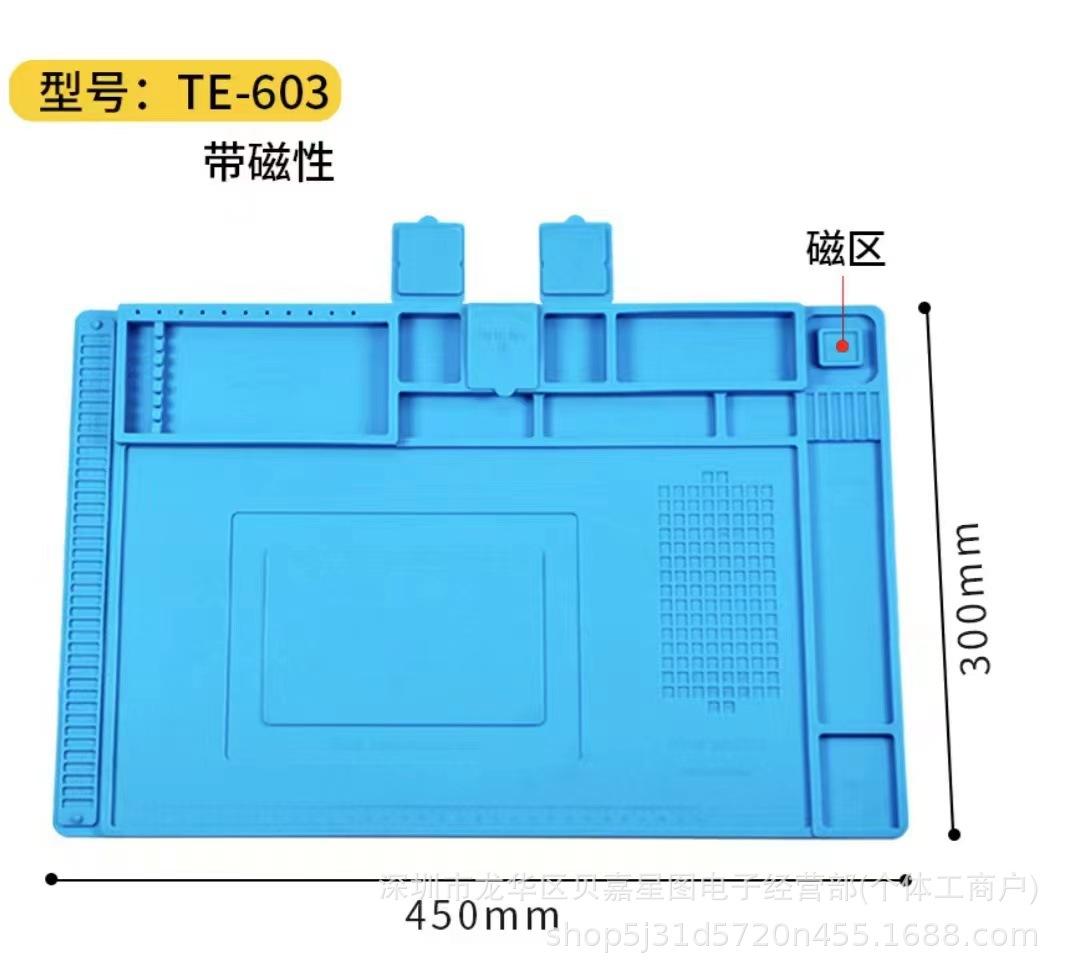 微信图片_20231108125428