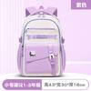 Mochila Escolar 2025 para Chicas de Secundaria, Tela Oxford de Nylon Repelente al Agua, Mochila Ultraligera que Protege la Columna para Estudiantes de Secundaria