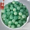 8-12 Resina para Pintura al Óleo Cuentas Cielo Estrellado Arena Movediza Imitación Ojo de Gato Cuentas Redondas Pulsera de Cuentas DIY Collar Cadena para Teléfono Cuentas Sueltas