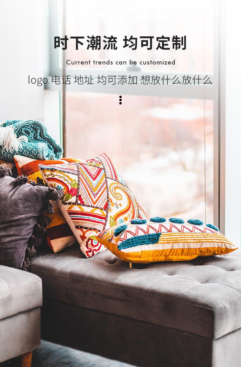抱枕详情_03.jpg
