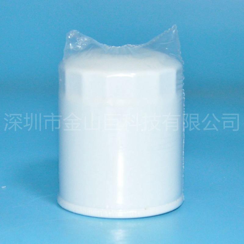 HHK72-14080 (7)_副本